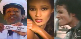 Bill Cosby for Jell-O Pudding Pops; Iman for Revlon; Michael Jackson for Pepsi (YouTube)